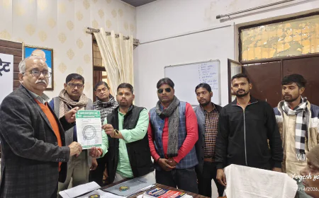 भारतीय किसान यूनियन भानु (भाकियू ) का उपजिलाधिकारी को ज्ञापन: पलिया किसान की जमीन का मामला