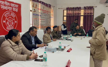 Kasganj news डीएम व एसपी की अध्यक्षता में तहसील सहावर में हुआ सम्पूर्ण समाधान दिवस का आयोजन।