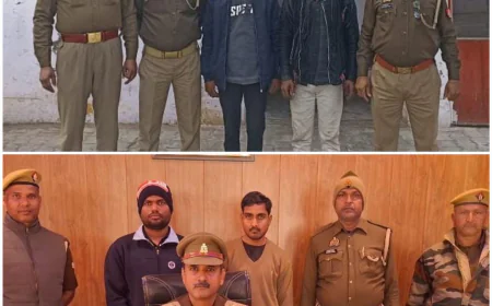 एटा में बड़े जीएसटी फ्रॉड का खुलासा, चार अभियुक्त गिरफ्तार