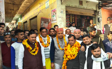 Kasganj news भूमि विकास बैंक के अध्यक्ष बने राजपाल सिंह वर्मा हुए निर्विरोध