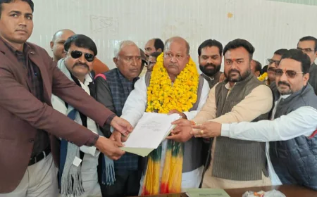 Farrukhabad News : भूमि विकास बैंक अध्यक्ष पद पर दिनेश कटियार का निर्विरोध निर्वाचन तय