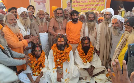 रामनगरिया मेला में महंती समारोह संपन्न, कई महंत बनाए गए