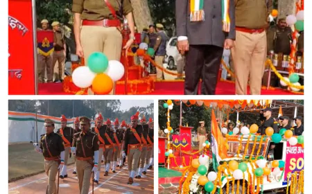 77वां गणतंत्र दिवस धूमधाम से मनाया गया, डीएम ने कहा- 'गुलामी की मानसिकता से मुक्त होना जरूरी