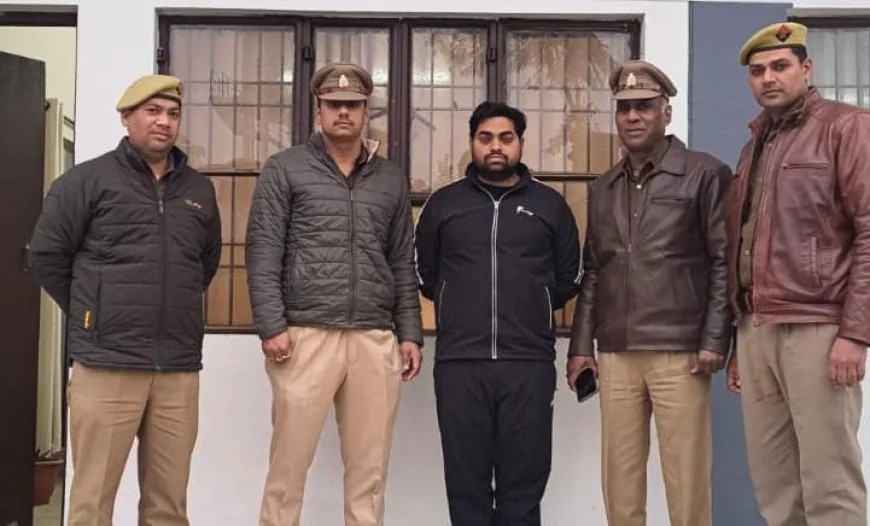 Etah News : साइबर क्राइम पुलिस की बड़ी कार्रवाई, जीवनसाथी एप पर ठगी व दुष्कर्म का आरोपी गिरफ्तार