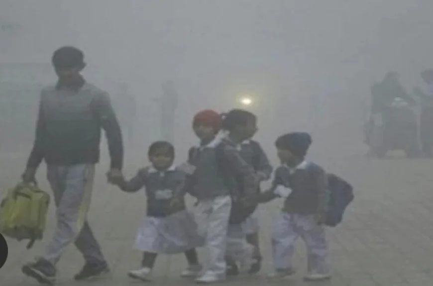 Mainpuri News :  स्कूलों में 14 जनवरी तक शीतकालीन अवकाश घोषित, आदेश जारी