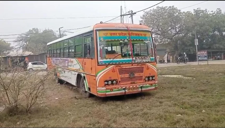 Farrukhabad News : रोडवेज बस  के अंदर पार्सल में  अबैध असलाह सप्लाई