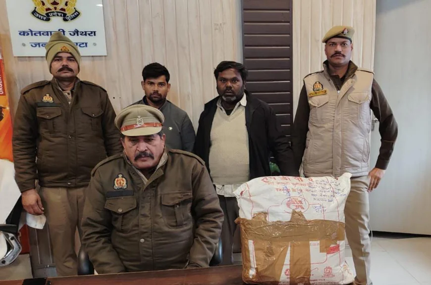 Etah News :  झूठी लूट की सूचना देने वाले दो आरोपी गिरफ्तार, माल बरामद