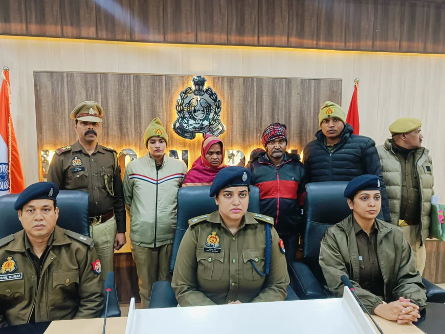 Kasganj news अवैध सम्बन्धों छुपाने के लिए मां ने ही अपने समधि से करायी थी शबनूर की हत्या,02 गिरफ्तार