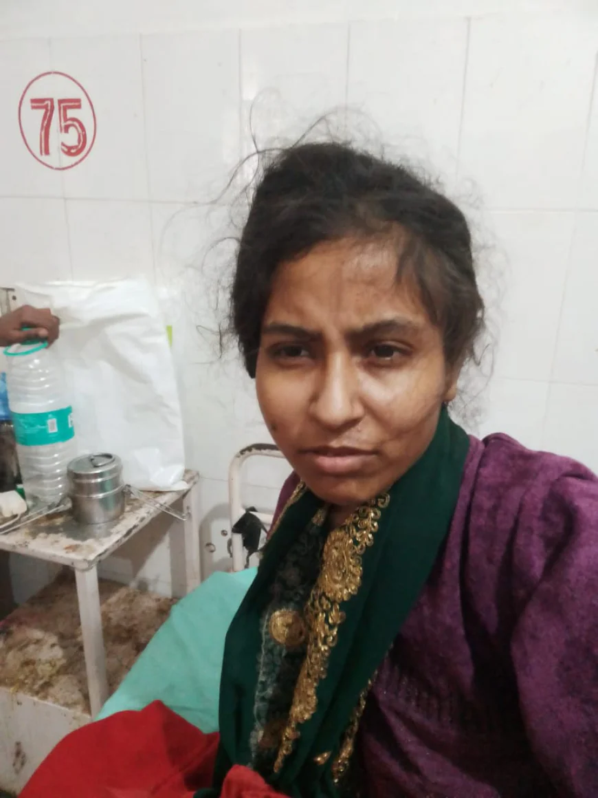 अज्ञात युवती लोहिया अस्पताल में भर्ती