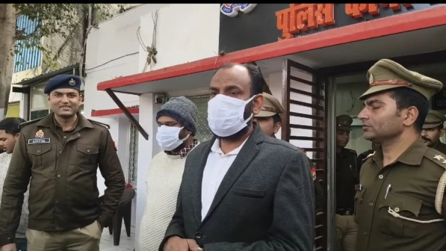 आगरा में क्रिप्टो ठगी का बड़ा खुलासा, 50 करोड़ से ज्यादा की धोखाधड़ी