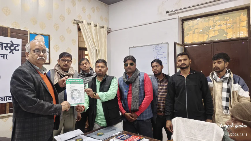 भारतीय किसान यूनियन भानु (भाकियू ) का उपजिलाधिकारी को ज्ञापन: पलिया किसान की जमीन का मामला