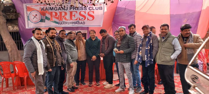 भक्ति भाव के साथ मनाई गई मकर संक्रांति,गंगा घाटों पर उमड़ा आस्था का सैलाब