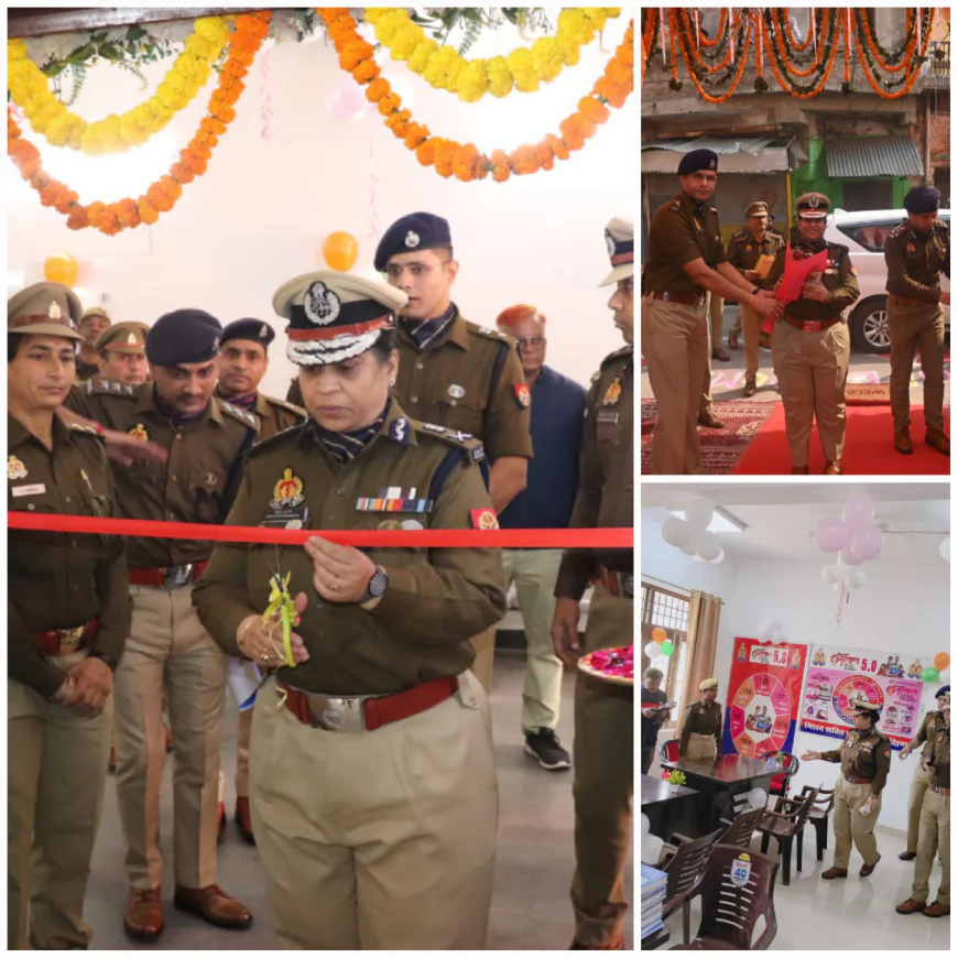 Firozabad News :  नवनिर्मित आदर्श थाना दक्षिण का वर्चुअल लोकार्पण