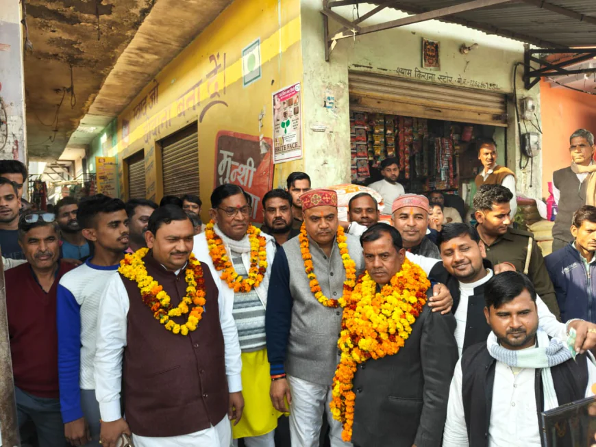 Kasganj news भूमि विकास बैंक के अध्यक्ष बने राजपाल सिंह वर्मा हुए निर्विरोध