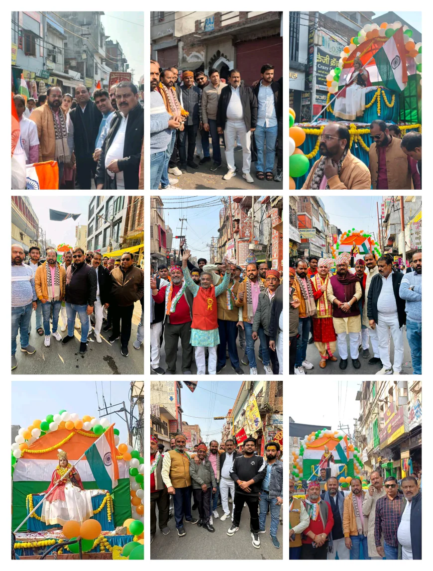 Farrukhabad News : धूमधाम से निकाली गई एक भारत श्रेष्ठ भारत यात्रा, जगह-जगह पुष्प वर्षा