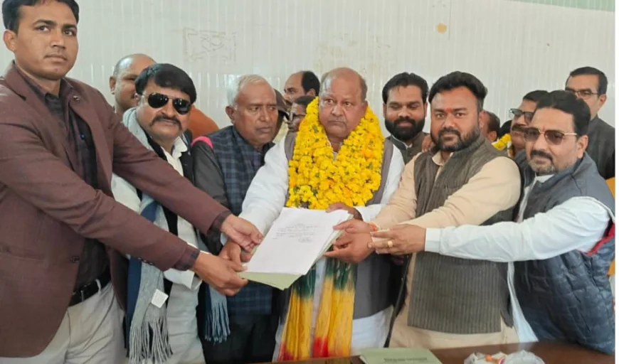 Farrukhabad News : भूमि विकास बैंक अध्यक्ष पद पर दिनेश कटियार का निर्विरोध निर्वाचन तय