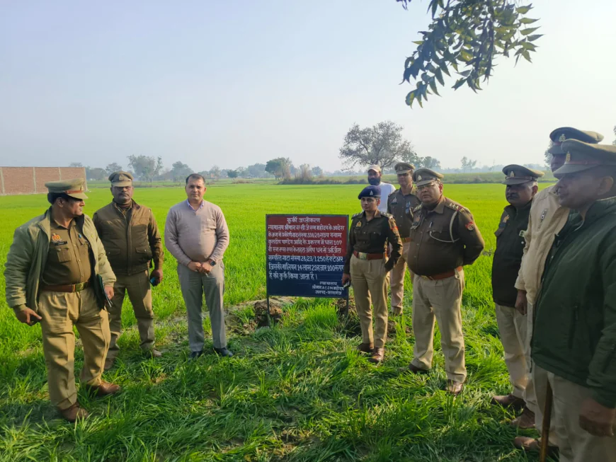 Kasganj news तथाकथित किसान गुट स्वराज के राष्ट्रीय अध्यक्ष कुलदीप पाण्डेय की  आपराधिक कृत्य संपत्ति कृषि भूमि 14,29,100/- रुपये को किया गया जब्त।