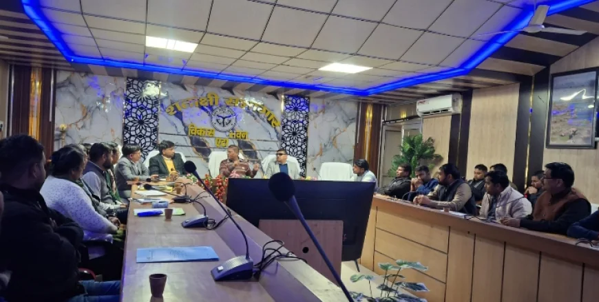 विकास भवन के शताक्षी सभागार में किसान दिवस आयोजित