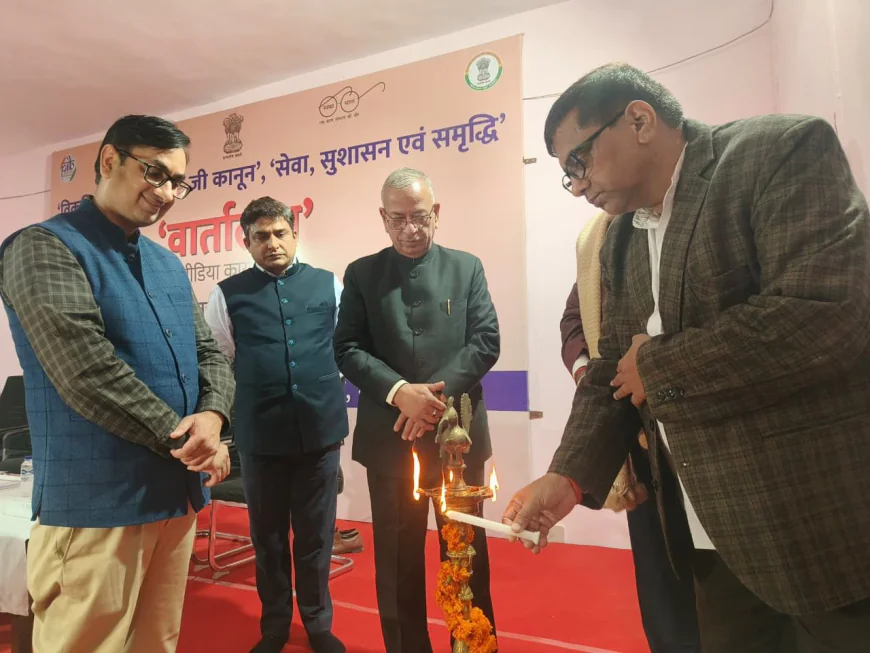 पत्र सूचना कार्यालय, लखनऊ द्वारा प्रयागराज के मेजा तहसील में 'विकसित भारत - जी राम जी कानून' विषय पर  ' ग्रामीण मीडिया कार्यशाला