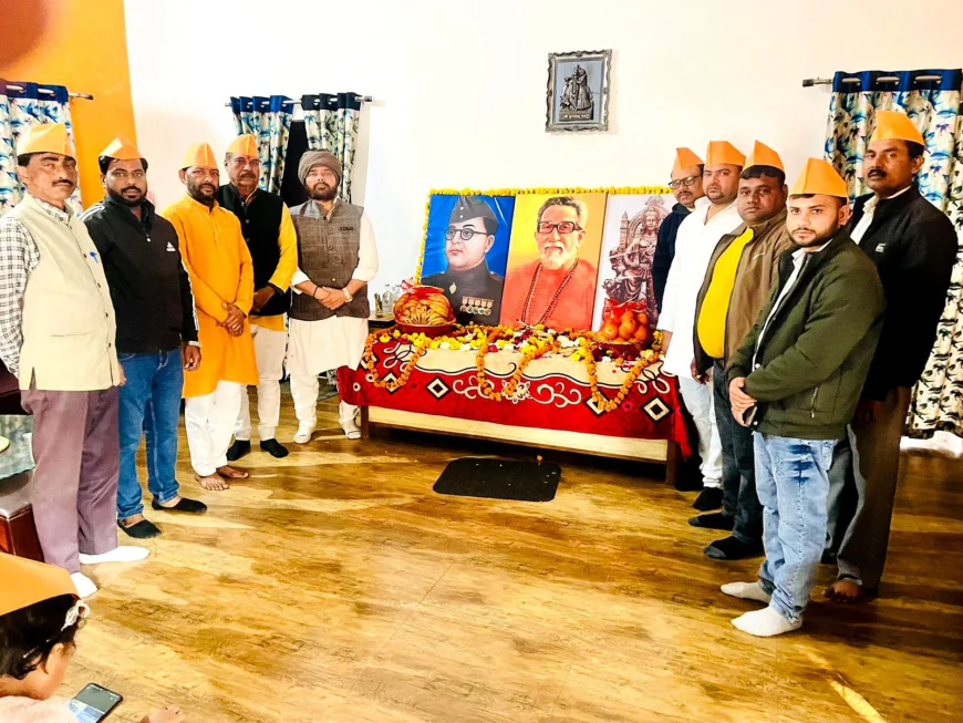 शिवसेना ने तीन महापुरूषों की मनाई जयन्ती