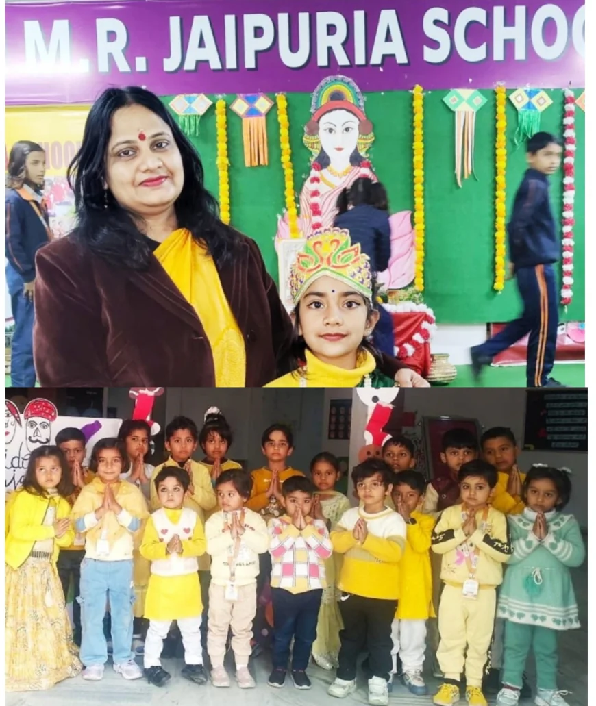 Firozabad News/जयपुरिया स्कूल शिकोहाबाद में वसंत पंचमी और पराक्रम दिवस का हुआ आयोजन