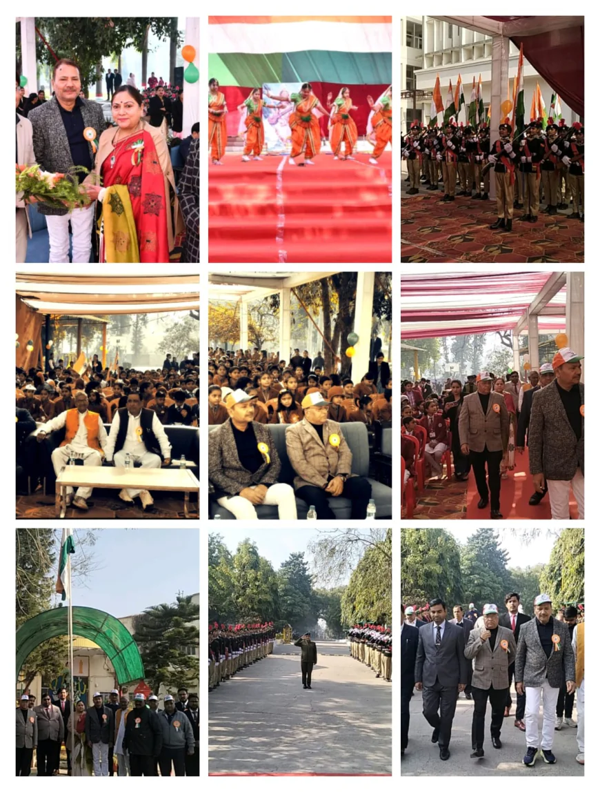 शकुंतला देवी शिक्षण संस्थान में आज भारत के गणतंत्र की 77वीं वर्षगांठ अत्यंत हर्ष-उल्लास के साथ मनाई गई