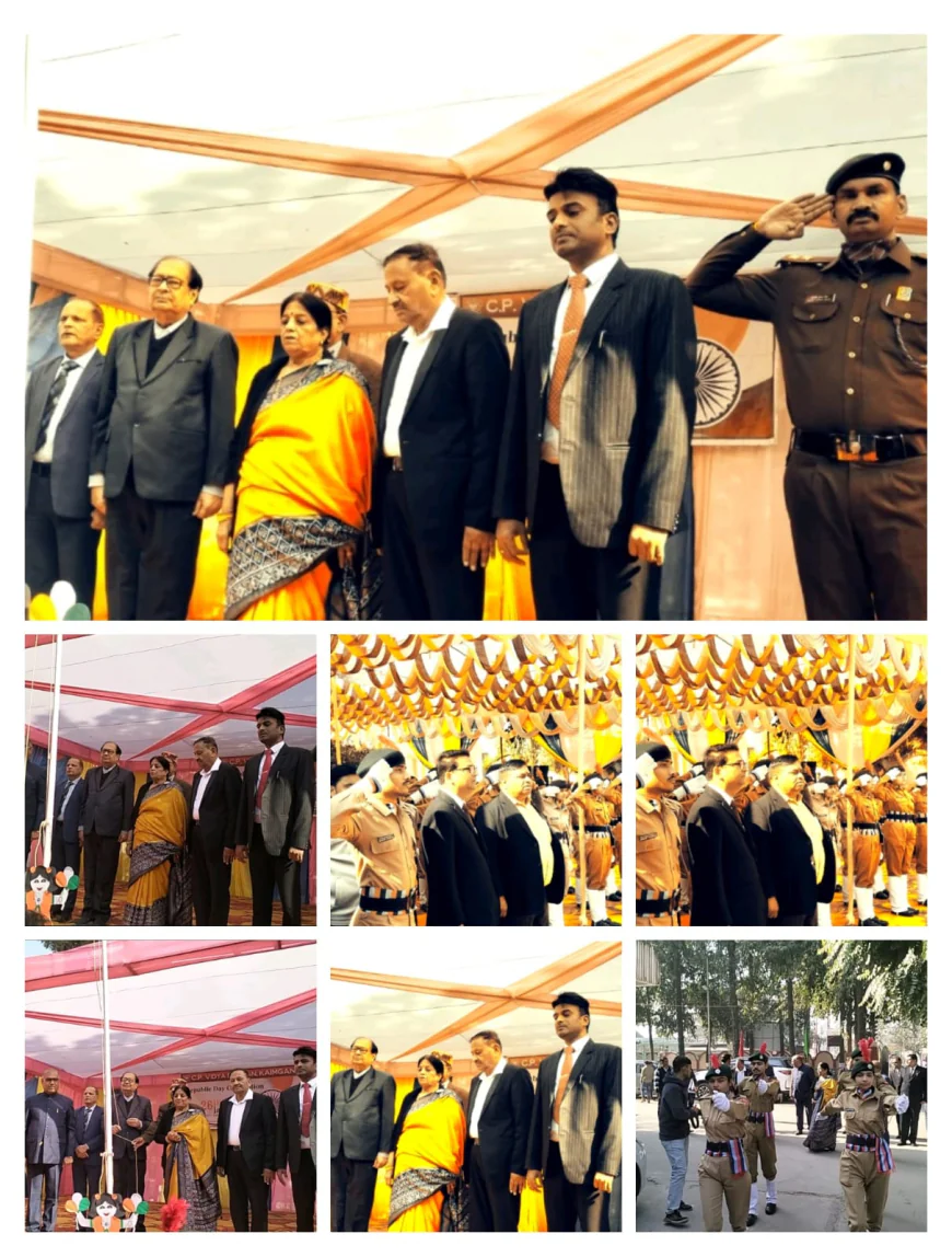 . पी. विद्या निकेतन में 77 वां गणतंत्र दिवस बड़े ही धूमधाम से मनाया गया