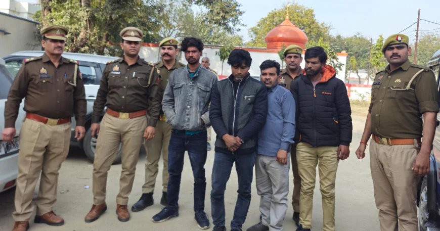 Etah News : चोरी की कई घटनाओं का खुलासा, 4 शातिर गिरफ्तार