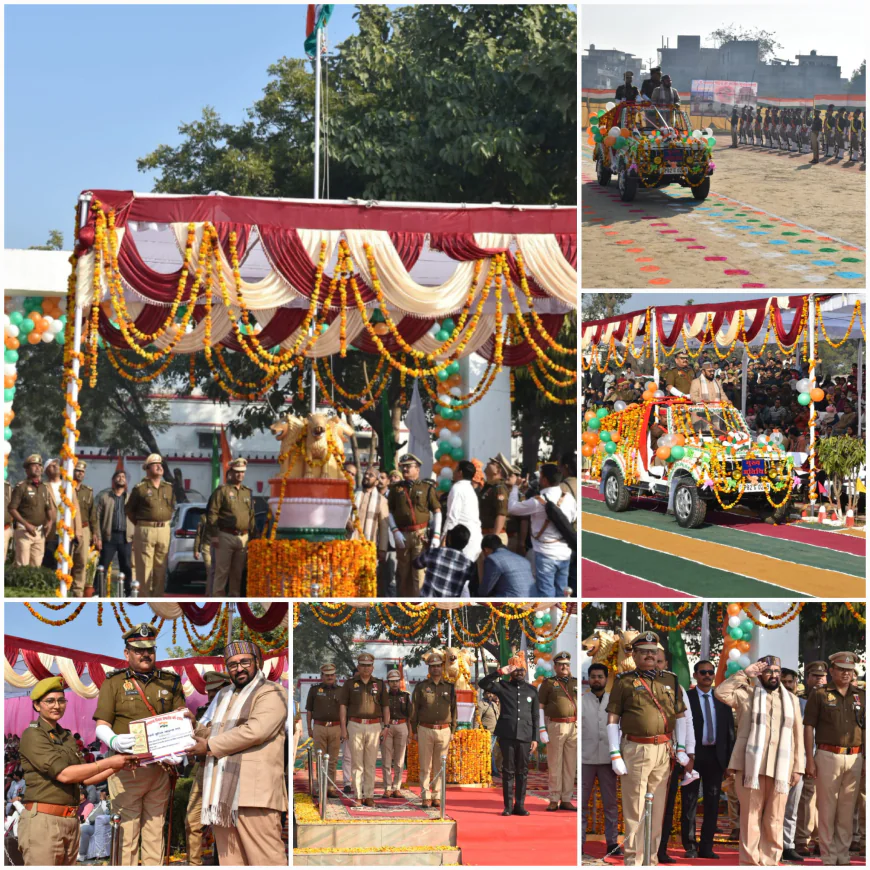 Etah News :  पुलिस लाइन में हर्षोल्लास के साथ मना 77वां गणतंत्र दिवस, उत्कृष्ट कार्य करने वाले अधिकारी-कर्मचारी सम्मानित