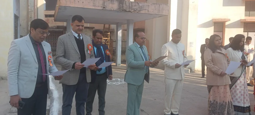 जनपद न्यायालय परिसर में बड़े ही हर्षोल्लास के साथ मनाया गया 77 वां गणतंत्र दिवस