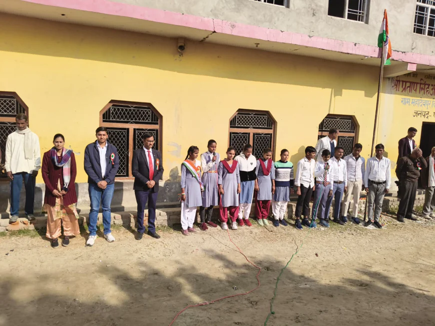 श्री प्रताप सिंह आदर्श शिक्षण संस्थान महादेवपुर में 77वां गणतंत्र दिवस बड़े ही धूमधाम से मनाया गया
