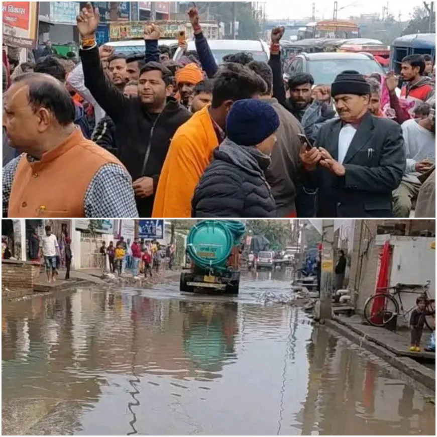 बारिश का घरों में घुसा नाले का गंदा पानी आक्रोशित लोगों ने 30 मिनट  ठप किया फर्रुखाबाद–फतेहगढ़ मार्ग