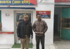 Kasganj news अमांपुर पुलिस द्वारा 01 अभियुक्त को नाजायज चाकू के साथ किया गया गिरफ्तार,भेजा जेल।