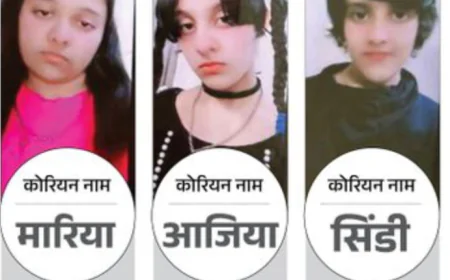 डिजिटल दुनिया का अंधेरा पहलू: गाजियाबाद में ऑनलाइन गेमिंग तीन मासूम ज़िंदगियाँ छीनीं