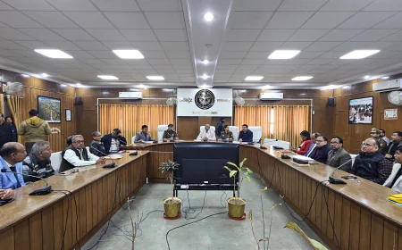 बोर्ड परीक्षा 2026 की तैयारियों को लेकर डीएम ने की बैठक