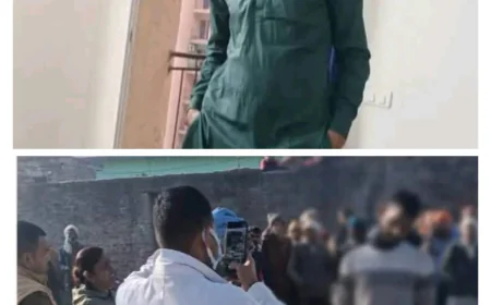 अमृतपुर: प्रेम-प्रसंग के चलते युवक ने की आत्महत्या, पैंट पर लिखा मिला 'I Love You'