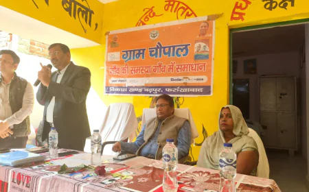 ग्राम पंचायत लखमीपुर बढ़पुर में सीडीओ की अध्यक्षता में ग्राम चौपाल का आयोजन हुआ