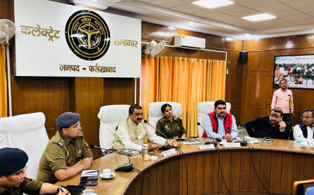 डीएम एसपी की उपस्थिति में जिला स्तरीय शांति समिति की बैठक सम्पन्न