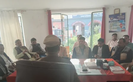 थाना राजेपुर में पीस कमेटी की बैठक, त्योहारों को शांतिपूर्ण बनाने पर जोर