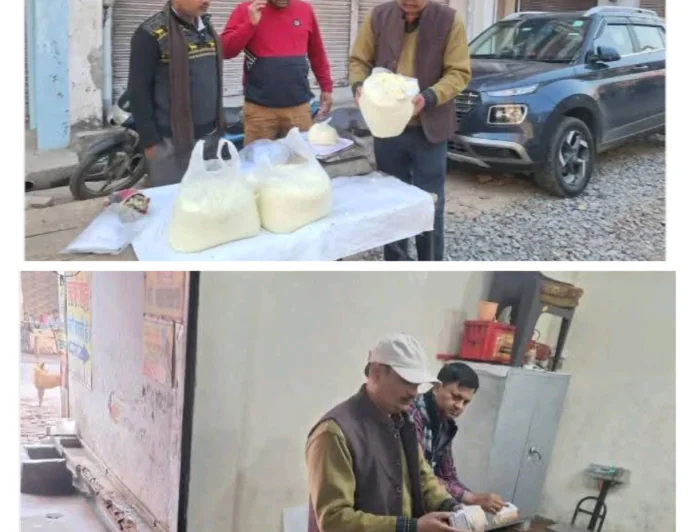 खाद्य सुरक्षा विभाग की बड़ी कार्रवाई: फर्रुखाबाद में 45 किलो मिलावटी खोया नष्ट
