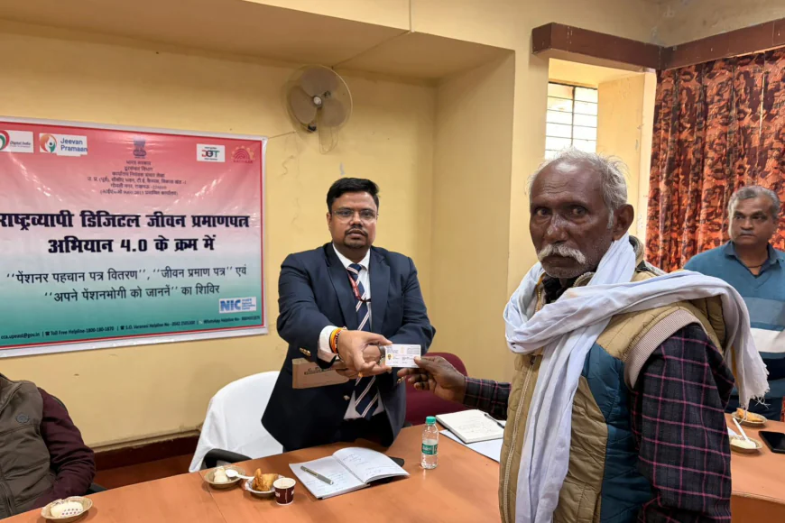 बांदा में पेंशनरों के लिए विशेष शिविर आयोजित, डिजिटल जीवन प्रमाण पत्र बनाए गए