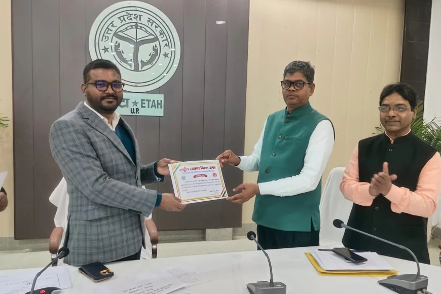 वीएचएनडी मॉनिटरिंग में एटा को प्रदेश में चौथा स्थान, 15 अधिकारी सम्मानित