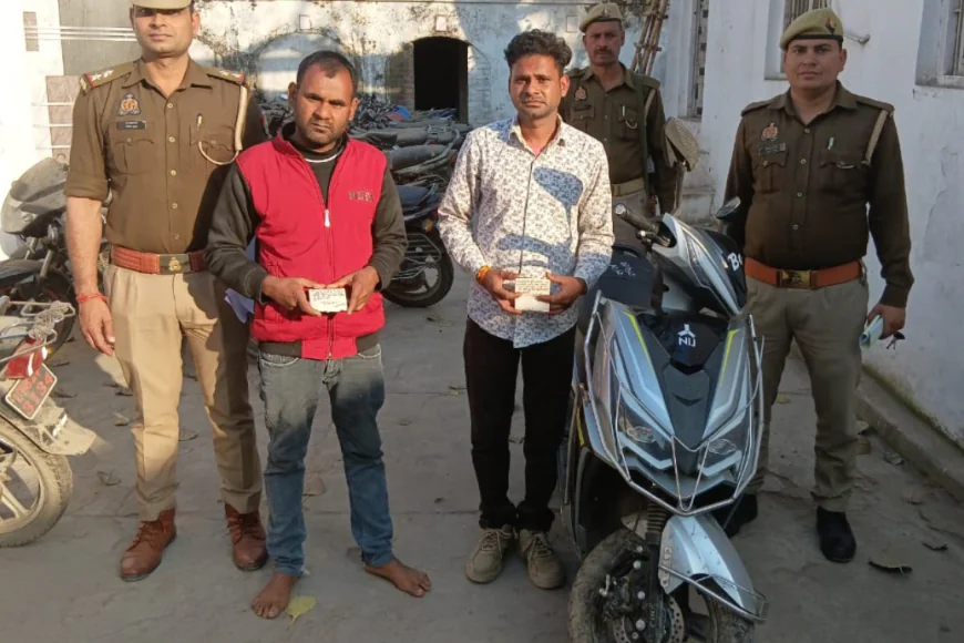 एटीएम बदलकर ठगी करने वाले दो आरोपी गिरफ्तार, स्कूटी व नकदी बरामद