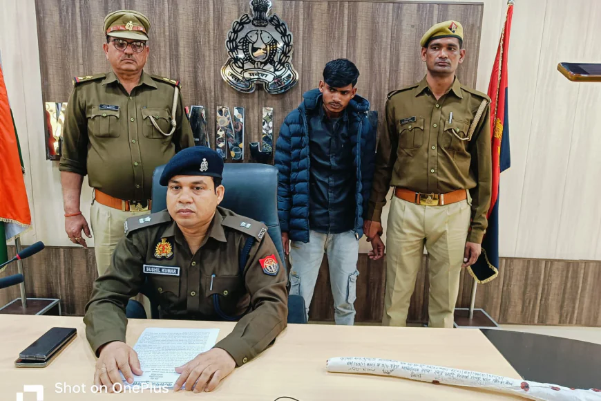 Etah News : पत्नी की हत्या कर पति ने खेत मे दफ़नाया, पुलिस ने किया खुलासा