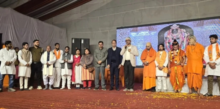 श्री मेला राम नगरिया में “योगी गाथा” नाटक का मंचन