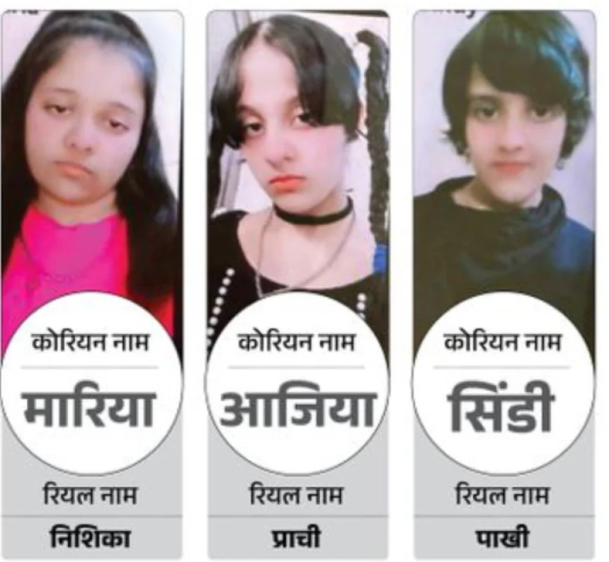 डिजिटल दुनिया का अंधेरा पहलू: गाजियाबाद में ऑनलाइन गेमिंग तीन मासूम ज़िंदगियाँ छीनीं