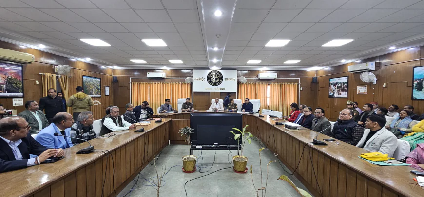 बोर्ड परीक्षा 2026 की तैयारियों को लेकर डीएम ने की बैठक