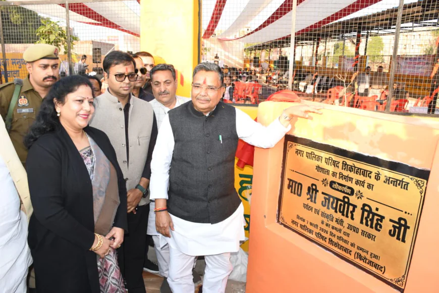 पर्यटन मंत्री ने शिकोहाबाद में नवनिर्मित गौशाला का किया उद्घाटन