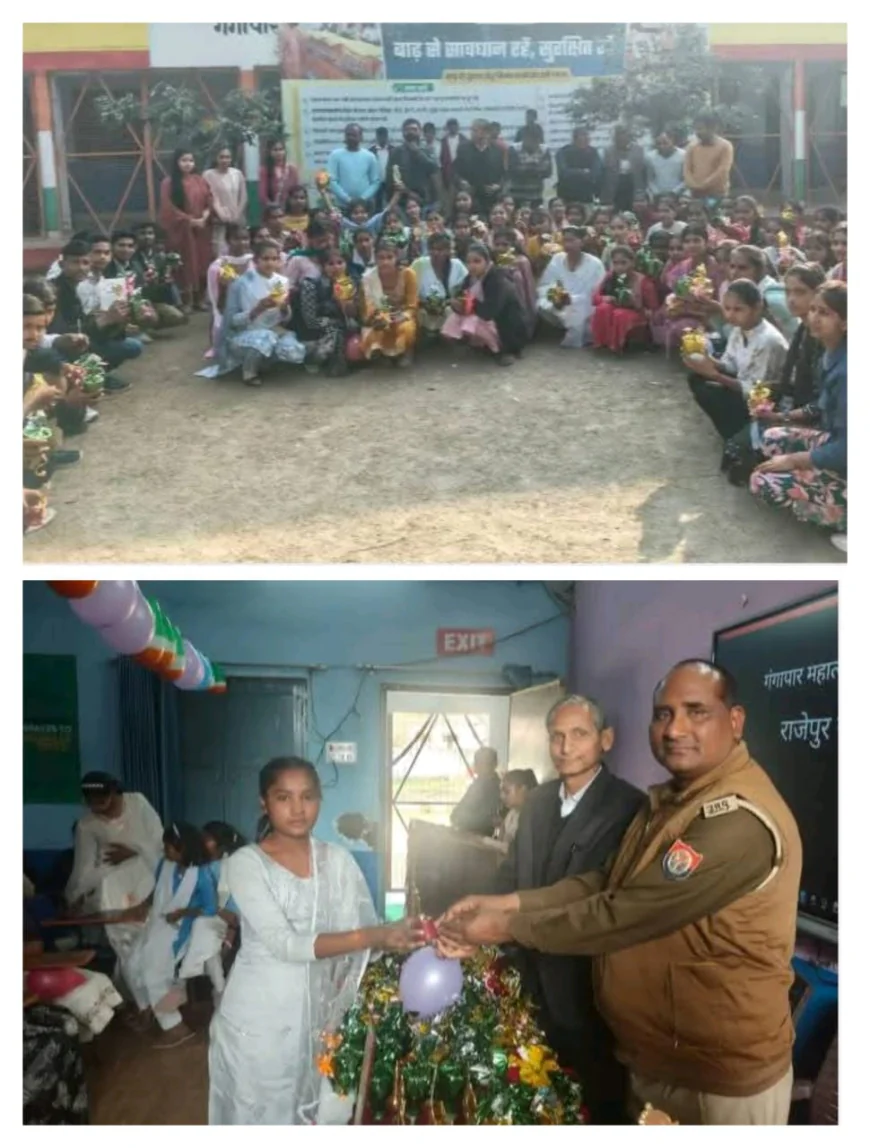 महात्मा गांधी इंटर कॉलेज में आशीर्वाद समारोह का आयोजन, मेधावी छात्र हुए पुरस्कृत
