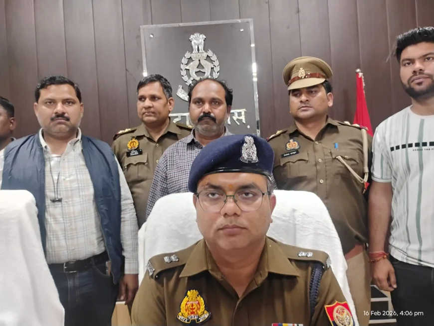 Etah News : पत्नी ने प्रेमी संग रची साजिश, 12 घंटे में हत्या का खुलासा